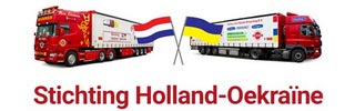 stichting-holland-oekraine